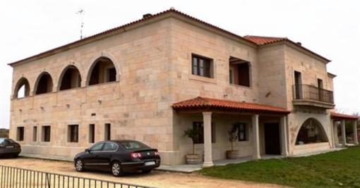 фото отеля Hotel Rural Las Arribes
