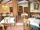 фото отеля Hotel Rural Las Arribes