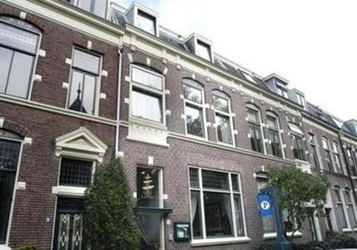 фото отеля Hotel De Admiraal Utrecht