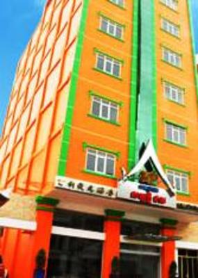 фото отеля Sambath Phal I Hotel