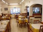 фото отеля Hostal La Llagosta