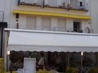 фото отеля Hostal La Llagosta