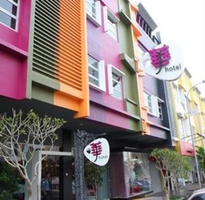 фото отеля J Hotel Johor Bahru
