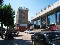 Guangdong Dasha Hotel