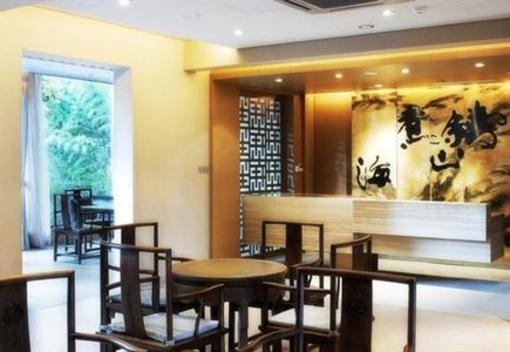 фото отеля Yangzhou Cuiyuan City Hotel