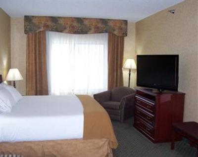 фото отеля Holiday Inn Express Bismarck