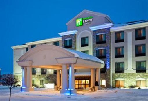 фото отеля Holiday Inn Express Bismarck