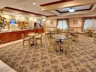 фото отеля Holiday Inn Express Bismarck