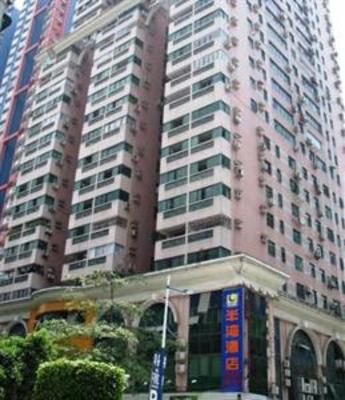 фото отеля Banwan Hotel Guangzhou