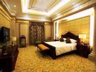 фото отеля Ying Shan Hong Hotel