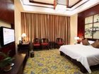 фото отеля Ying Shan Hong Hotel