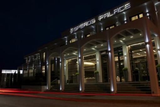 фото отеля Esperos Palace Hotel Kastoria