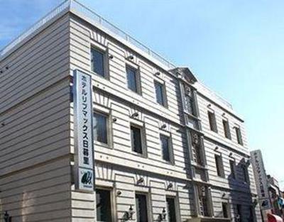 фото отеля Hotel Livemax Nippori