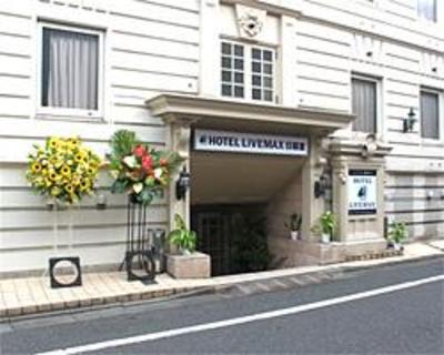 фото отеля Hotel Livemax Nippori