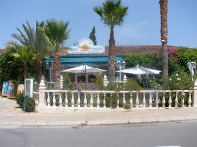 фото отеля San Marcos Albir Aparthotel Alfaz del Pi