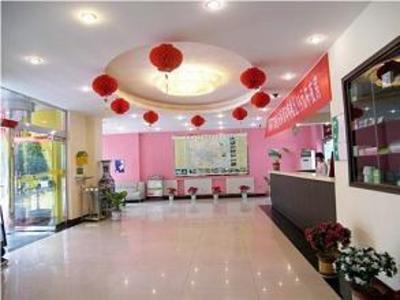 фото отеля Zhong An Inn Xi'an Meiyuan Hotel