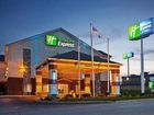фото отеля Holiday Inn Express Hotel & Suites Harrison (Ohio)