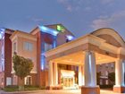 фото отеля Holiday Inn Express Ontario Airport - Mills Mall