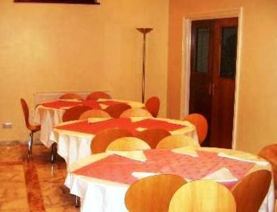 фото отеля City Inn Express Hackney London