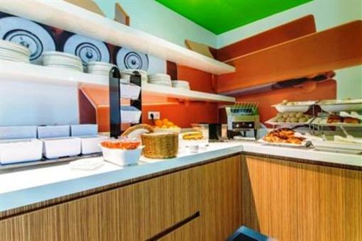 фото отеля Holiday Inn Express Utrecht - Papendorp