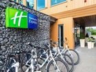 фото отеля Holiday Inn Express Utrecht - Papendorp