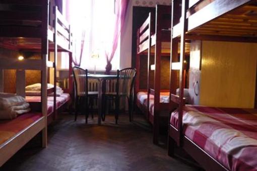 фото отеля Hostel Kanonia