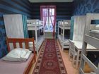 фото отеля Hostel Kanonia