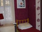 фото отеля Hostel Kanonia