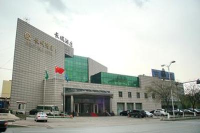 фото отеля Great Wall Hotel Qinhuangdao