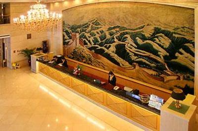фото отеля Great Wall Hotel Qinhuangdao