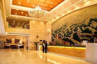 фото отеля Great Wall Hotel Qinhuangdao