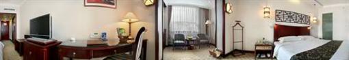 фото отеля Great Wall Hotel Qinhuangdao