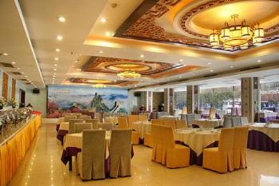 фото отеля Great Wall Hotel Qinhuangdao
