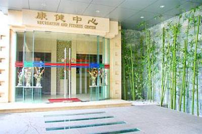 фото отеля Great Wall Hotel Qinhuangdao