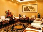 фото отеля Great Wall Hotel Qinhuangdao