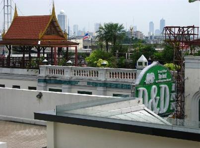 фото отеля Dang Derm Hotel