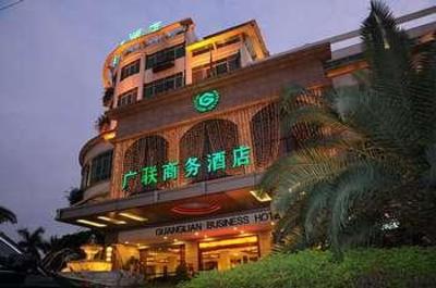 фото отеля Guanglian Business Hotel Haoxing Road