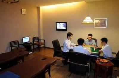 фото отеля Guanglian Business Hotel Haoxing Road