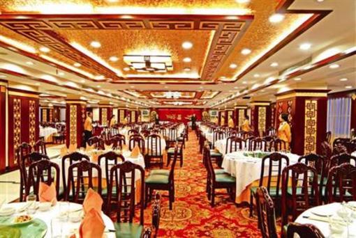 фото отеля Dihao Hotel
