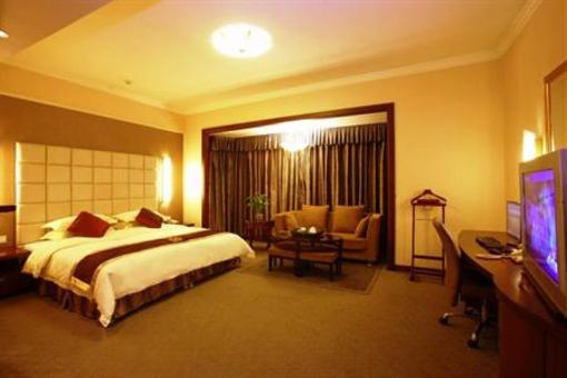 фото отеля Dihao Hotel
