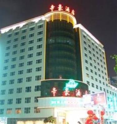 фото отеля Dihao Hotel