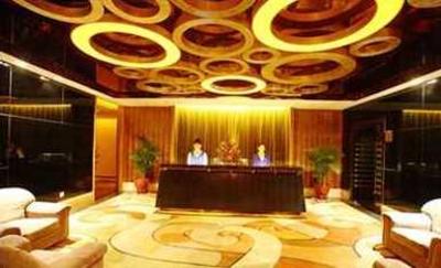 фото отеля Dihao Hotel