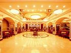 фото отеля Dihao Hotel