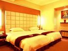 фото отеля Dihao Hotel