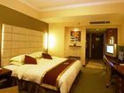 фото отеля Dihao Hotel