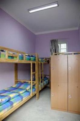 фото отеля Qixian International Youth Hostel