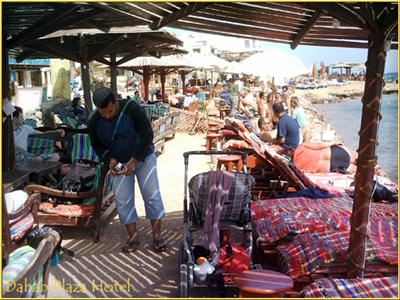 фото отеля Dahab Plaza Hotel