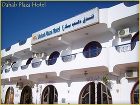 фото отеля Dahab Plaza Hotel