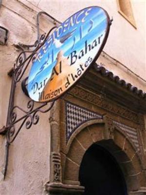 фото отеля Dar Al Bahar
