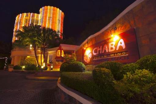 фото отеля Chaba Samui Resort